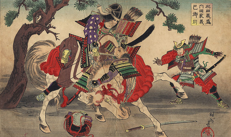 bomba Dolor Buscar a tientas Máscaras y guerreros”. Literatura medieval japonesa (épocas Kamakura y  Muromachi, ss. XIII-XVI). Por Carlos Rubio.