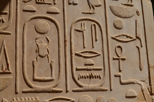 Curso práctico de dibujo de materiales arqueológicos, de Instituto de  Estudios del Antiguo Egipto - La Térmica